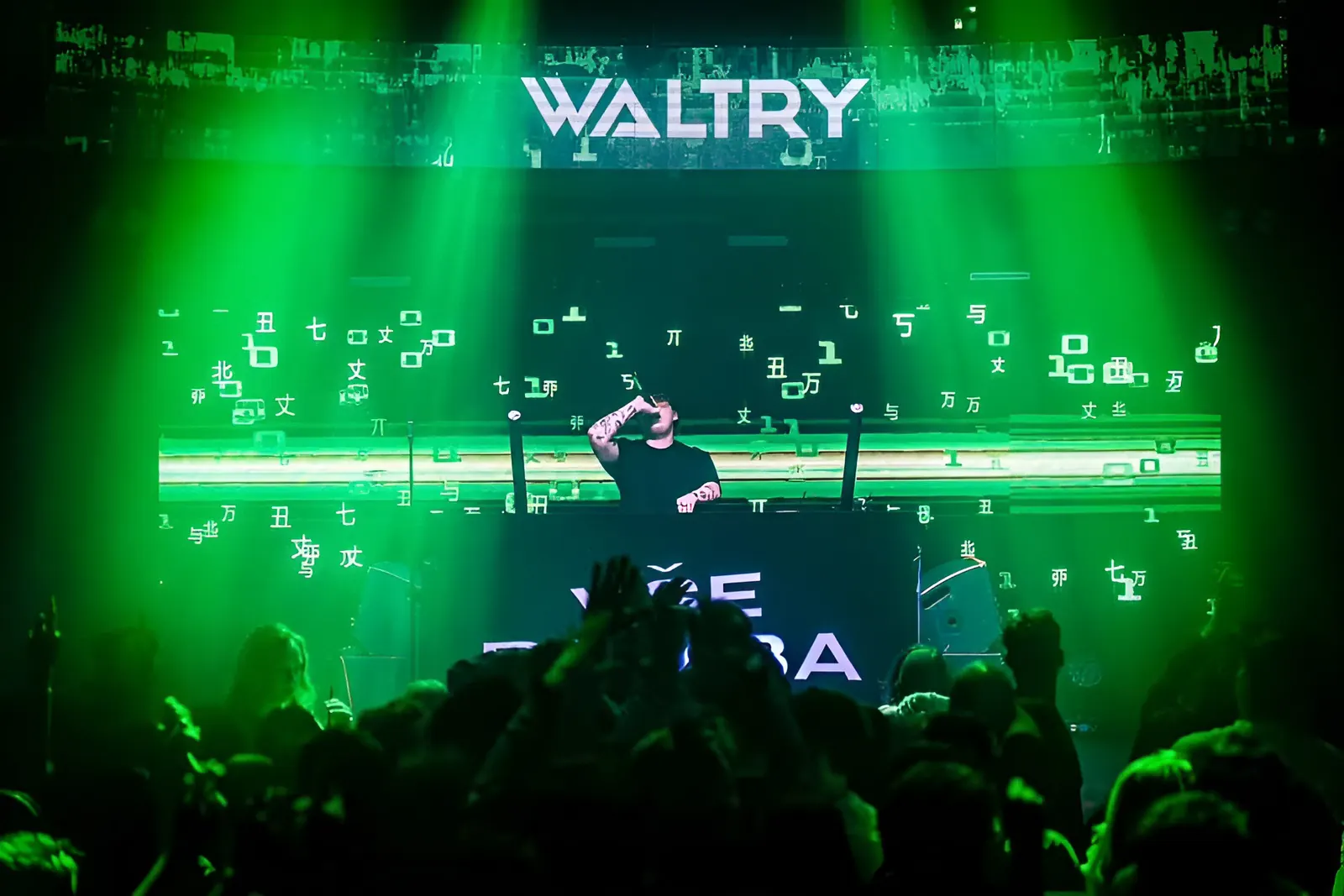 Waltry Matrix – Vizuály pro DJ Waltryho v reálném prostoru